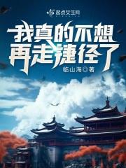 送魂是什么