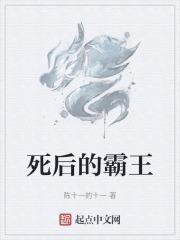 绝世战神在乡村