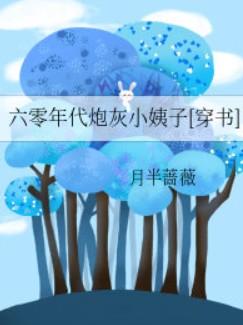 陈阳唐雪韵美女总裁的无敌仙医最新章节在线阅读