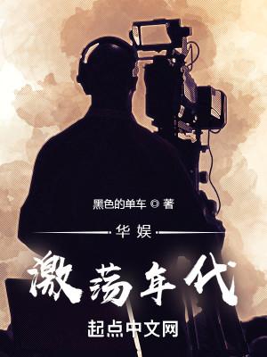 云筝容烁第一瞳术师免费阅读全文