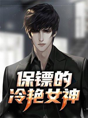 命运的内核epub