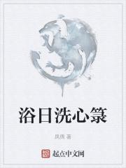 拯救濒危小师弟百度