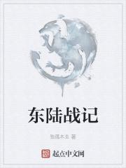 霍先生今天吃什么双洁吗