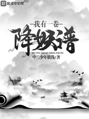 三国，装逼就能变强！