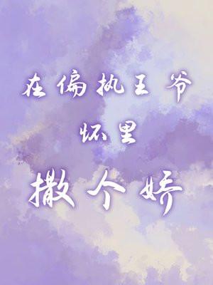 东方快车谋杀案电子书