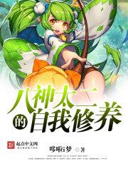 陆尘李清瑶小说完整版