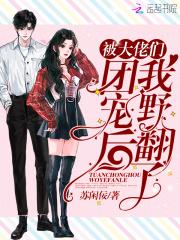 随心随性随缘