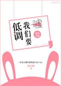 LOL迦娜女神的召唤师萨勒芬妮李维