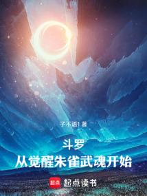 冷剑烈女_肖逸