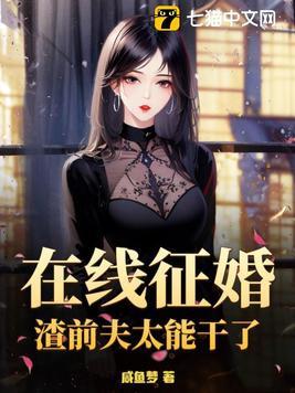 弹丸论破v3手机版