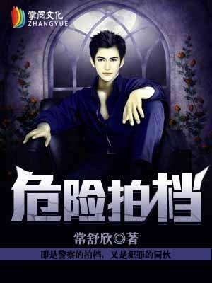 综武侠我靠复制粘贴称霸江湖