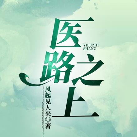 宋月月顾林辰名字