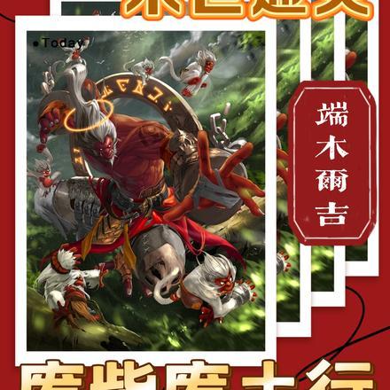 自省之书在线阅读