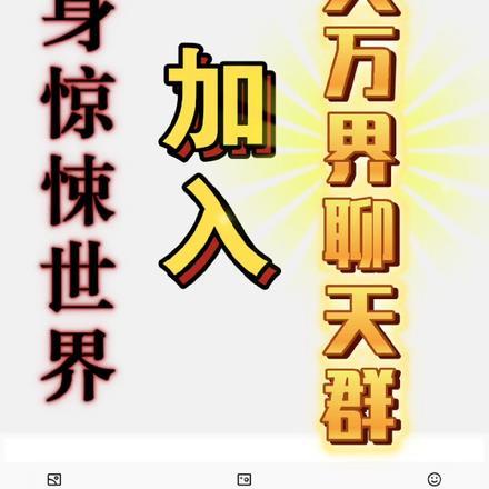 边缘人的战争读后感