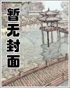 为什么这种a也能有o漫画 秦终南图片