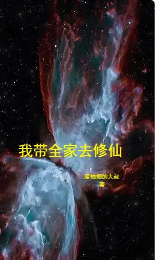 绝世狂兵在都市全文免费阅读