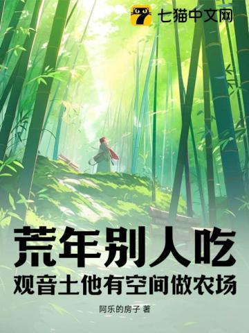 超级奥特格斗