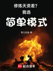 影帝我的娱乐时代起点