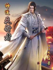 海贼之银狐大将 农夫一拳