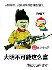 我的前世今生