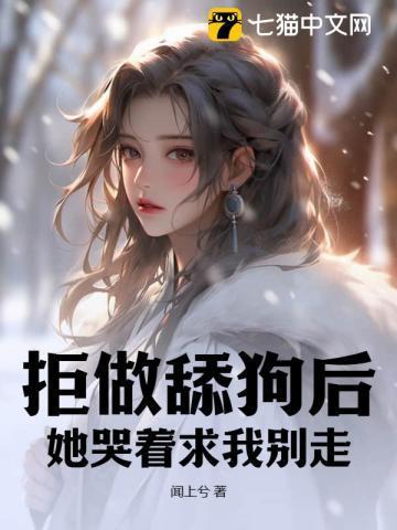 万鬼夜行
