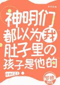 重生1990我有三根金手指雨晨中文