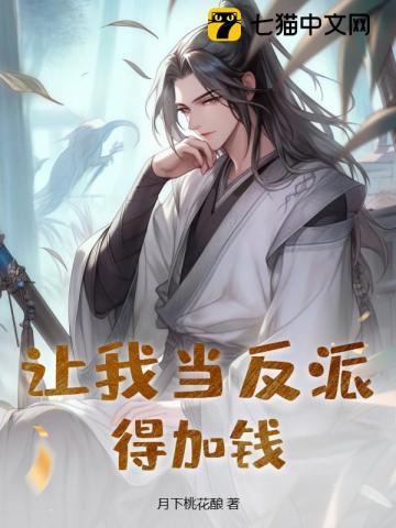 长嫂为妻山河枕免费阅读