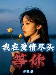 大汉科技帝国类似