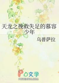 创造沙盘世界免费