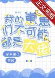 秦阳薛冰方媛仙渡镇笔趣阁