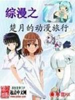 仙神易境界划分