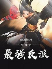 苏童短篇集epub