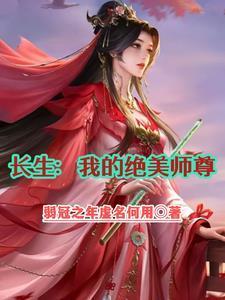 纵横在武侠世界的武者