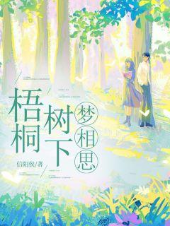音乐影响了我的写作读后感