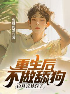 天医数字能量学