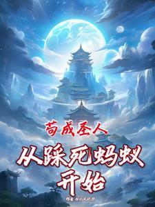 狂魔宠妻的电视剧