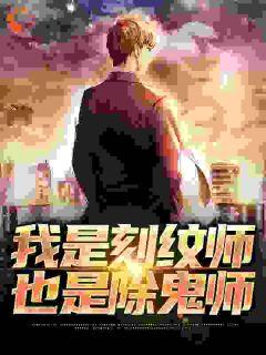 纽约剑修百度百科