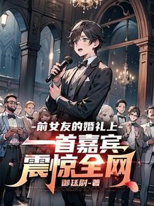 玄道之门TXT免费