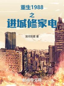 镇世龙尊短剧免费观看