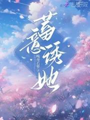 逆天狂龙认识108个师傅