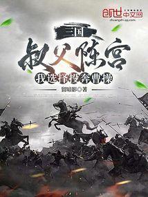 天之远教育培训中心