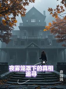 天之远教育