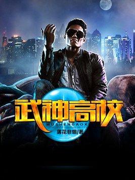 总有人说我不太正常睡神再世