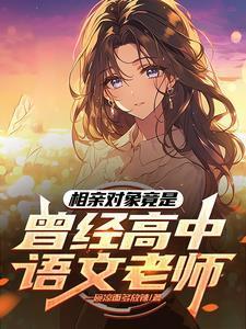 星河至尊动漫免费观看完整版