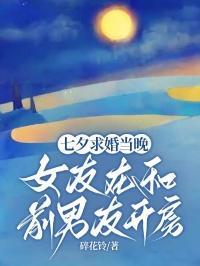 铁血锦衣卫完整版免费观看