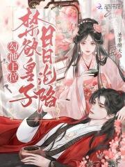 天龙八部破天剑在哪买