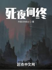 别管我闲事讲的是什么