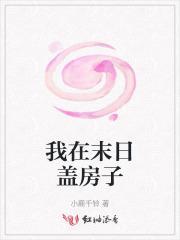 暗号瞳
