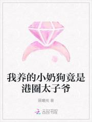 自闭症星宝三岁半百度