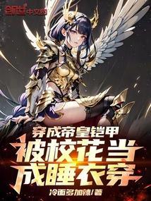 我是魔鬼吗表情包